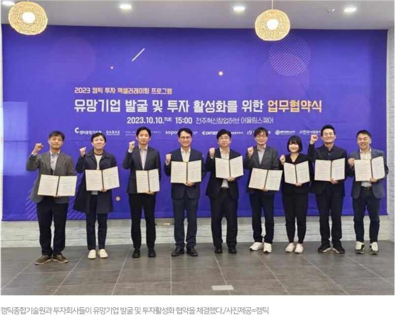 언론보도