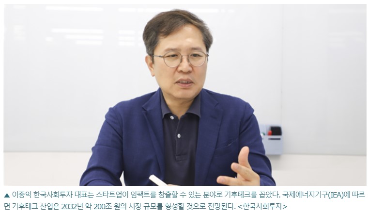 언론보도