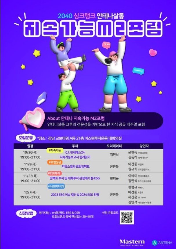 언론보도