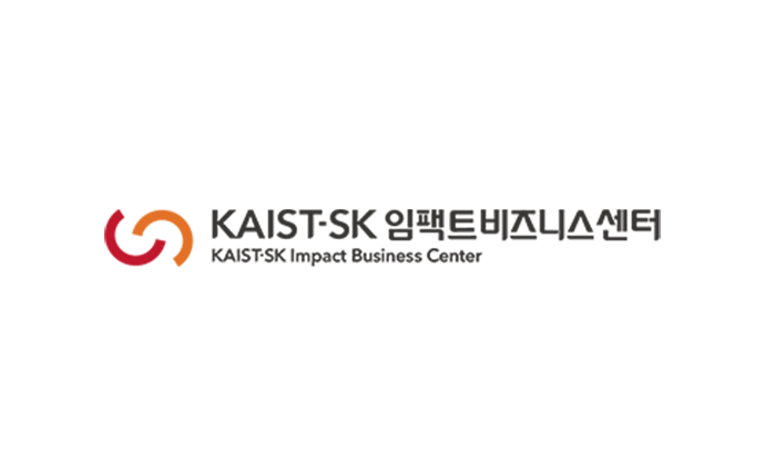 카이스트SK 임팩트비즈니스센터
