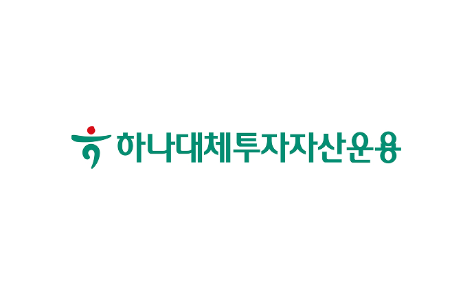 (주)하나대체투자자산운용
